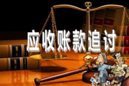 账单疑云破解，调解巧胜维权案