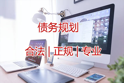 如何在线对欠款人提起个人诉讼