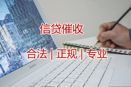 欠款不还可能面临刑事责任？